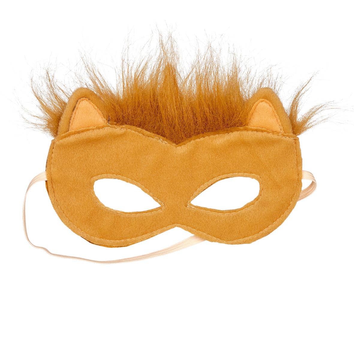 Lion mask  - Costume Accessory for Kids - Carnival & Festive Use